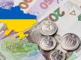 Будуть нові виклики! Українців попередили про нову хвилю скорочень: Ось хто залишиться без роботи