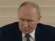 У російських в'язницях буде дозволено усе: Путін вніс до держдуми законопроєкт про вихід РФ з конвенції проти катувань