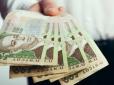 Українці мають право на гарантовану пенсію 7 тис. грн: Стало відомо, хто саме та що для цього потрібно