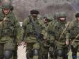 Ситуація складна: Росія створює 