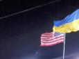 Буде чим бити ворога: Частина військового обладнання, закупленого коштом НАТО, уже прибула до України