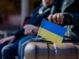 З яких країн українці повернуться з-за кордону першими, а звідки - ніколи: Економіст озвучив прогноз