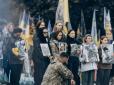 Відтепер щодня: У Києві вперше перекрили Хрещатик на хвилину мовчання (відео)