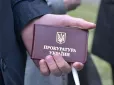 Роками уникав обстеження, але ніщо не вічне: На Черкащині прокурор-інвалід втратив 
