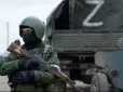 Потрібне 
