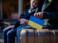 Українцям буде важче отримати посвідку на проживання у Великій Британії: У чому причина