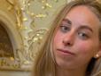 Тіло дівчини знайшли в затопленому провулку: В Одесі загинула 23-річна працівниця ОДА (фото)