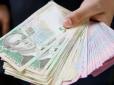Пенсії у 2026 році будуть з нюансами: Ось кому чекати підвищення