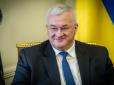 Сибіга особисто подякував уряду Австралії: В Україну повернули археологічні артефакти. Найбільш унікальний стосується спадщини предків сучасних європейців, іранців та індусів