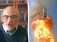 У США є лише дві батареї для наземного запуску 