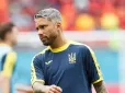Оце так! Особняк колишнього футболіста 