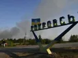 Як мені соромно було дивитися в очі офіціанткам Покровська рік тому. Я знав про усе, що відбувається зараз, - Ігор Луценко