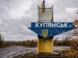 Росіяни готові захопити Куп'янськ - і це буде ще гірше, аніж вихід з Дебальцевого, - Борислав Береза