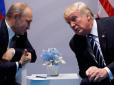 Під час таємничої розмови Трампа та Путіна у обох стався 