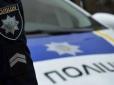 У Тернополі 64-річний чоловік втратив понад мільйон гривень, намагаючись 