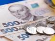 Частина пенсіонерів має право на перерахунок пенсії: Коли і в яких категорій зростуть виплати