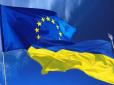 ЄС запускає нову систему в’їзду: Ось як зміниться перетин кордону для українців