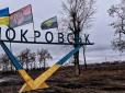 Критичний момент: Оборона Покровська нині у вирішальній фазі, - АР