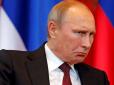 Путін підвищує ставки: Удари по об'єктах енергетики частково відбуваються з провини Трампа, - Фейгін
