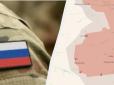 Російські окупанти просунулися на Донеччині та Запоріжжі, - DeepState
