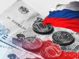 Путіну принесли погані новини: Сировинні доходи РФ обвалилися на 2 трлн рублів
