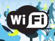 Ви могли це не знати! ТОП- 8 речей, які глушать ваш сигнал Wi-Fi вдома