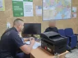 Поки хтось закликає 