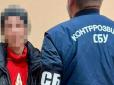 Незаконно поселилася в Дергачах: Поблизу Харкова затримали росіянку, яка шпигувала та поширювала пропаганду Кремля (фото)