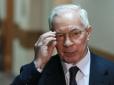 Кровосіся докровосісілася: Невгамовний 78-річний Микола Азаров отримав солідний тюремний вирок