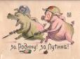 Реальна загроза оточення Мирнограда! Зачистка в Покровську не працює. Ворог вже в Гуляйполі, - DeepStateUA