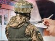 Людей вистачає, але вони йдуть у СЗЧ:  Манько вказав на проблеми з мобілізацією в Україні