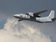 Під Севастополем український БПЛА знищив російський Ан-26, загинули окупанти