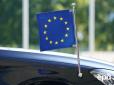 У Євросоюзі домовилися безстроково заморозити російські активи: Що це означатиме для України