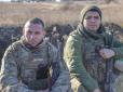 Але бійці зможуть воювати й далі: ЗМІ стверджують, що ЗСУ позбавляються інтернаціональних підрозділів