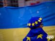 Передали під час неформальної зустрічі: Україна отримала план дій для переговорів про вступ у ЄС