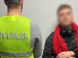 Молодий киянин зв’язав батька та на його очах задушив бабусю й намагався вбити матір (фото)