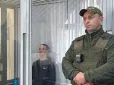 Убивство Ірини Фаріон: Поліція надала нові докази вини В'ячеслава Зінченка (фото)