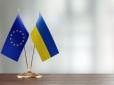 Забили на сполох:  Європейські виробники вимагають негайно зупинити імпорт одного з українських продуктів