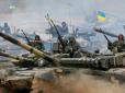 Є тривога: Погана мирна угода для України стане проблемою для ЄС, - WSJ