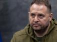 Цікаво, куди піде служити: Я вітаю те, що зараз Єрмак покаже, яке місце на фронті він займає, - Бутусов