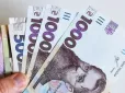 Пенсія без стажу:  Ось скільки отримають українці, які ніколи не працювали