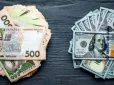 Курс долара злетить? Експерт пояснив, чому напередодні Нового року гривня може дати тріщину