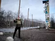 Куп’янськ - не 