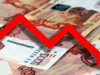 За війну треба платити! Борги перевищили 2 млрд: Розвідка фіксує масові затримки зарплат у Росії