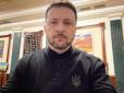 Готуємось до виборів? Зеленський анонсував нову роздачу грошей населенню 2026 року