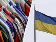 Можете ще встигнути на розпродаж: Популярна мережа спортивних товарів йде з України