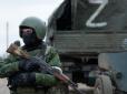 Ворог мав часткові успіхи у Вовчанську через негоду, але ситуація стабілізувалася, - 
