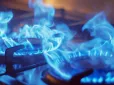 Третя платіжка за газ: Ось хто та скільки має заплатити у січні
