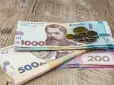 Українцям роздають по 6,5 тис. грн 
