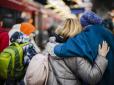 Депортаціям бути? У Німеччині закликали повернути придатних до служби українців на батьківщину